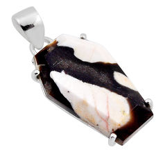 11.65cts coffin natural peanut petrified wood fossil 925 silver pendant n25111