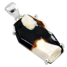 12.96cts coffin natural peanut petrified wood fossil 925 silver pendant t11909