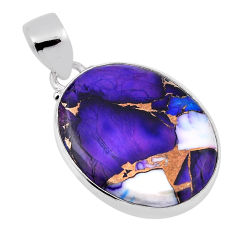 15.43cts dahlia rose violet oval shape sterling silver pendant jewelry n30365