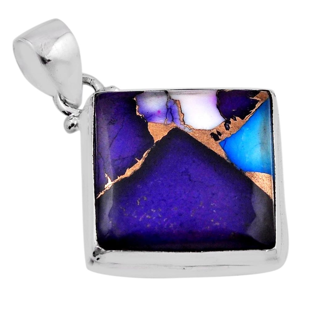 17.95cts dahlia rose violet square 925 sterling silver pendant jewelry n23034