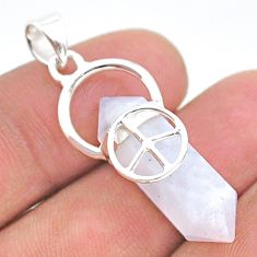 13.08cts double pointer peace natural rainbow moonstone silver pendant t35317