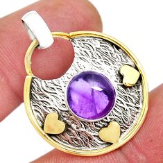 4.68cts heart natural purple amethyst 925 sterling silver gold pendant y6441