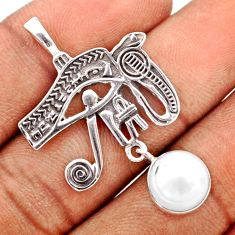 4.92cts horse eye natural white pearl 925 sterling silver pendant jewelry t79943