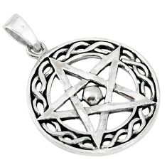 Clearance Sale- 6.89gms indonesian bali style solid 925 silver star of david pendant p4241