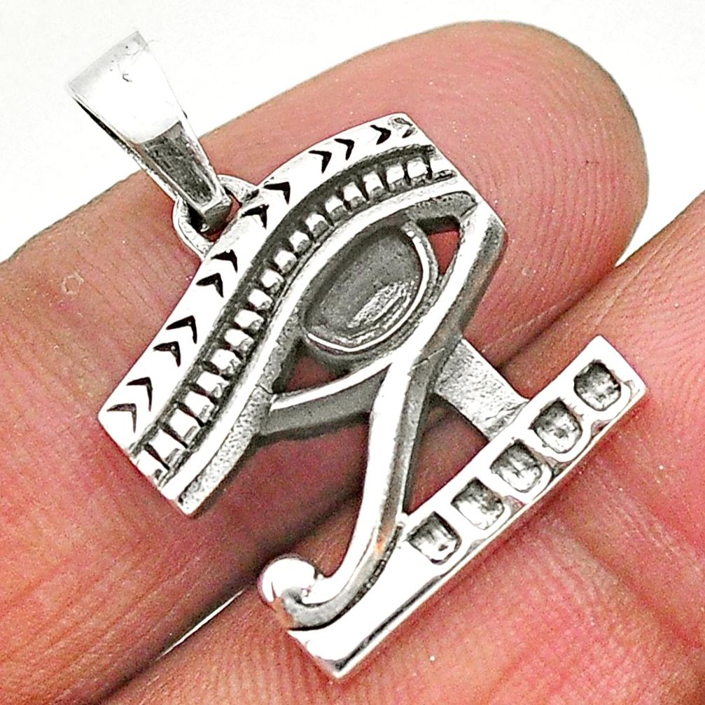 4.89gms indonesian bali style solid 925 sterling silver horse eye pendant t6238