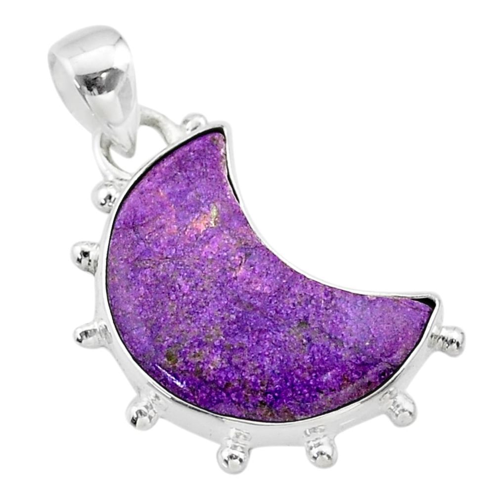 8.87cts moon natural purple purpurite stichtite 925 silver pendant t45750