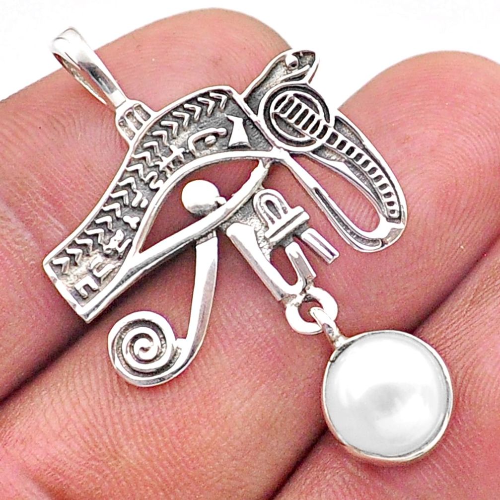4.70cts southwestern style natural white pearl silver horse eye pendant t62037