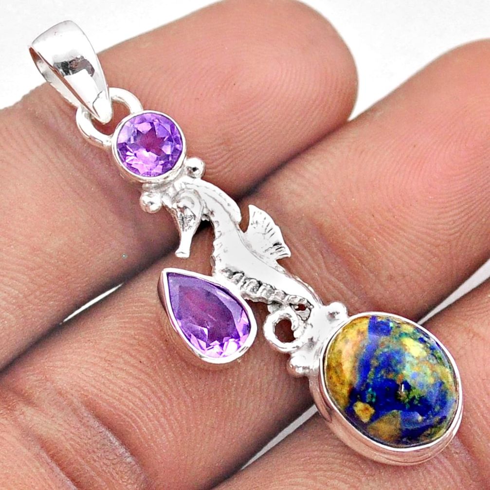 5.57cts natural azurite malachite amethyst 925 silver seahorse pendant u4214