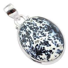 Black Feather Medicine Bow Agate - Facts, Healing Properties