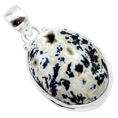 Black Feather Medicine Bow Agate - Facts, Healing Properties