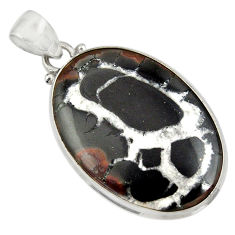 Clearance Sale- 24.00cts natural black septarian gonads 925 sterling silver pendant d41478
