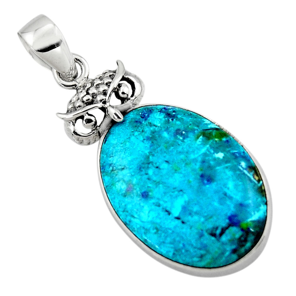 16.73cts natural blue shattuckite 925 sterling silver owl pendant jewelry r50456