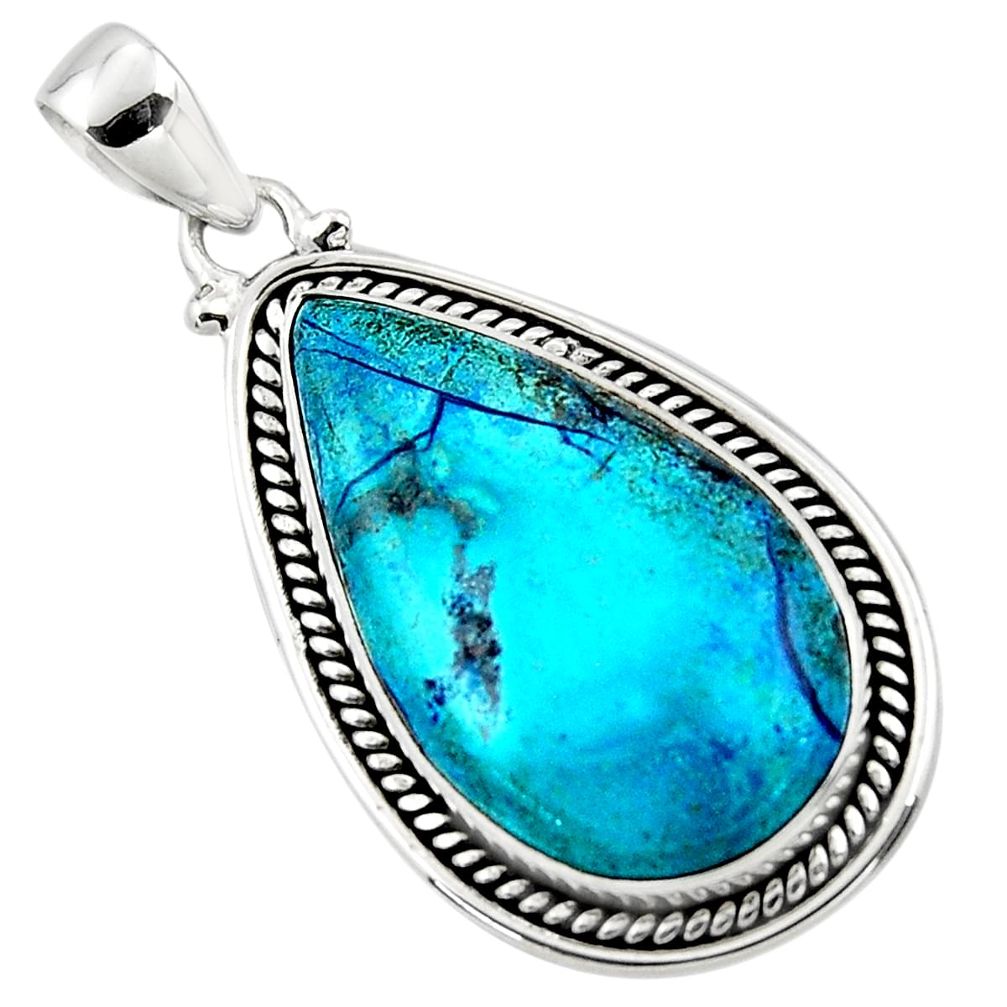 17.42cts natural blue shattuckite 925 sterling silver pendant jewelry r50475