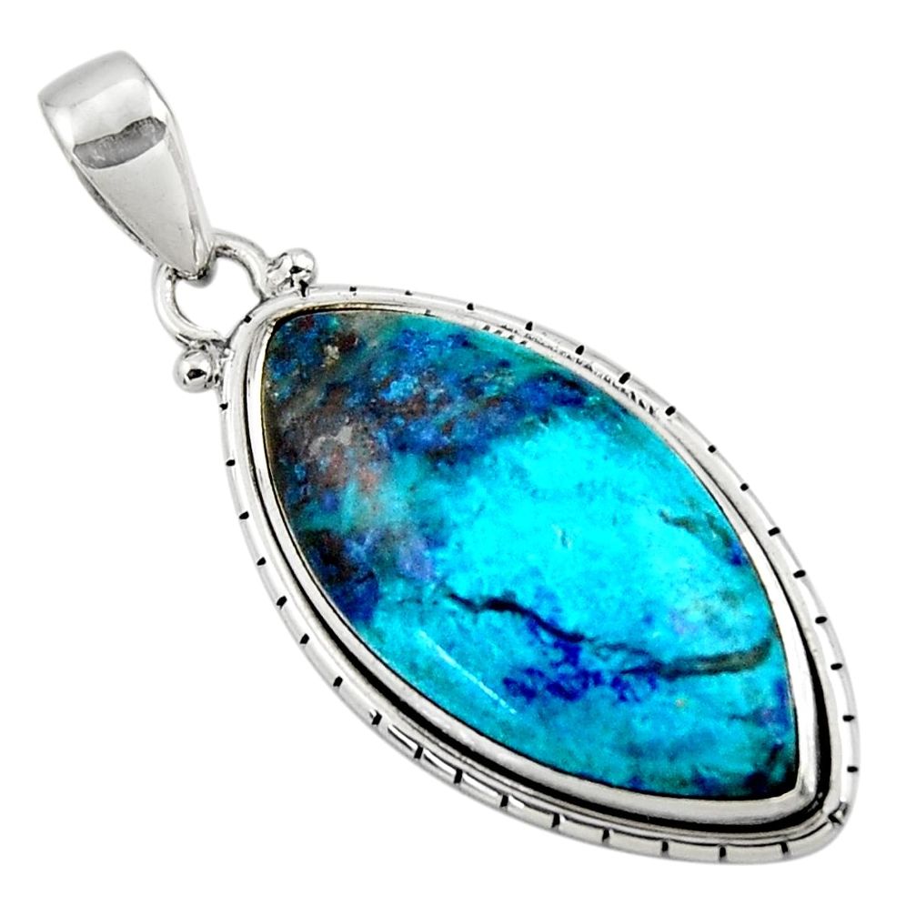 16.49cts natural blue shattuckite 925 sterling silver pendant jewelry r50479