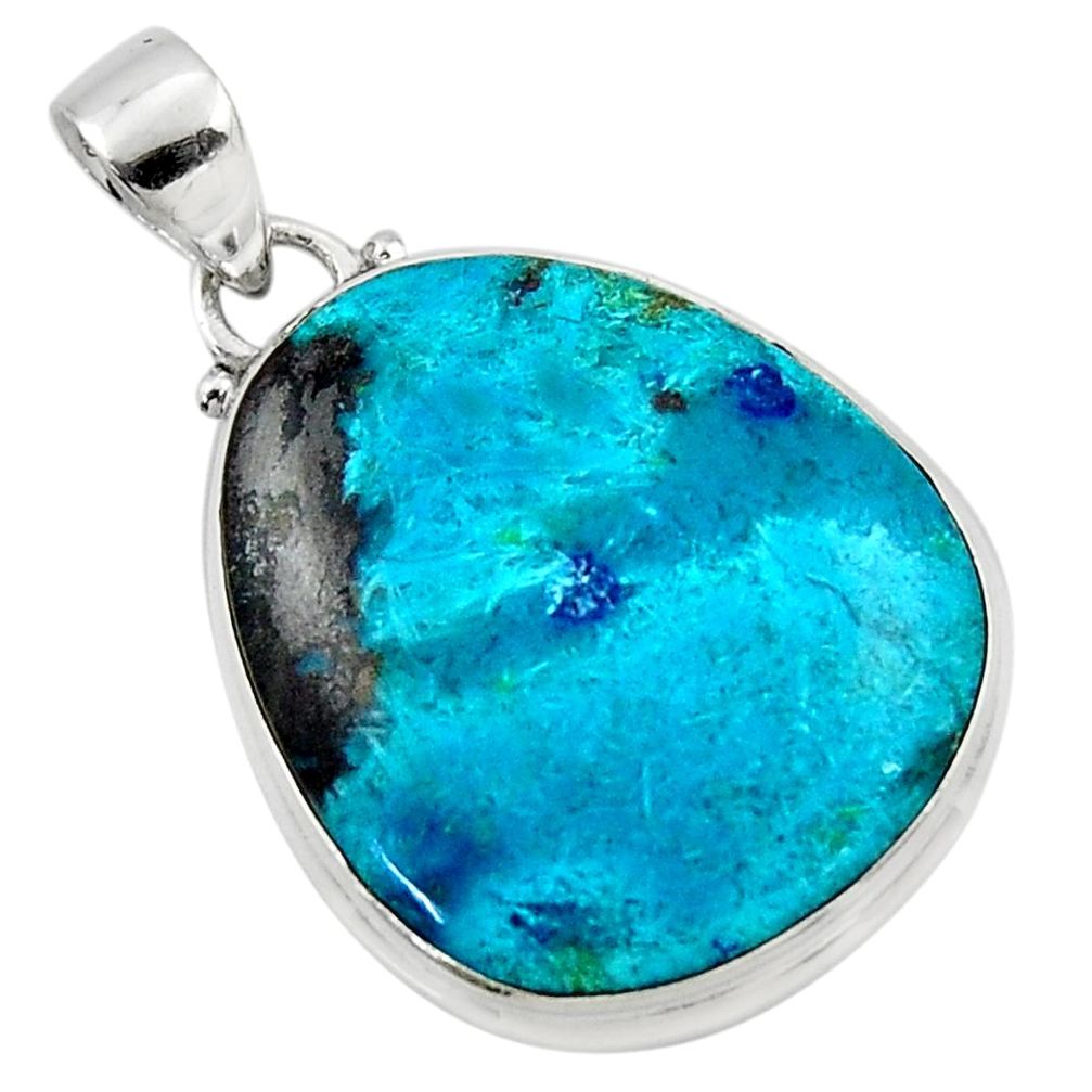 17.57cts natural blue shattuckite 925 sterling silver pendant jewelry r50501