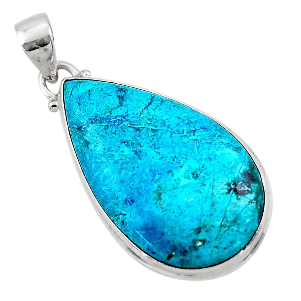 18.15cts natural blue shattuckite 925 sterling silver pendant jewelry r50529