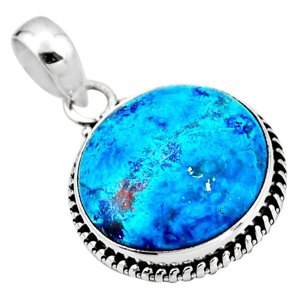 15.05cts natural blue shattuckite 925 sterling silver pendant jewelry r53847