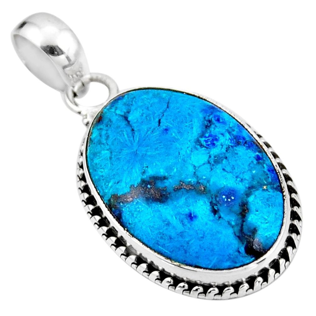 14.23cts natural blue shattuckite 925 sterling silver pendant jewelry r53861