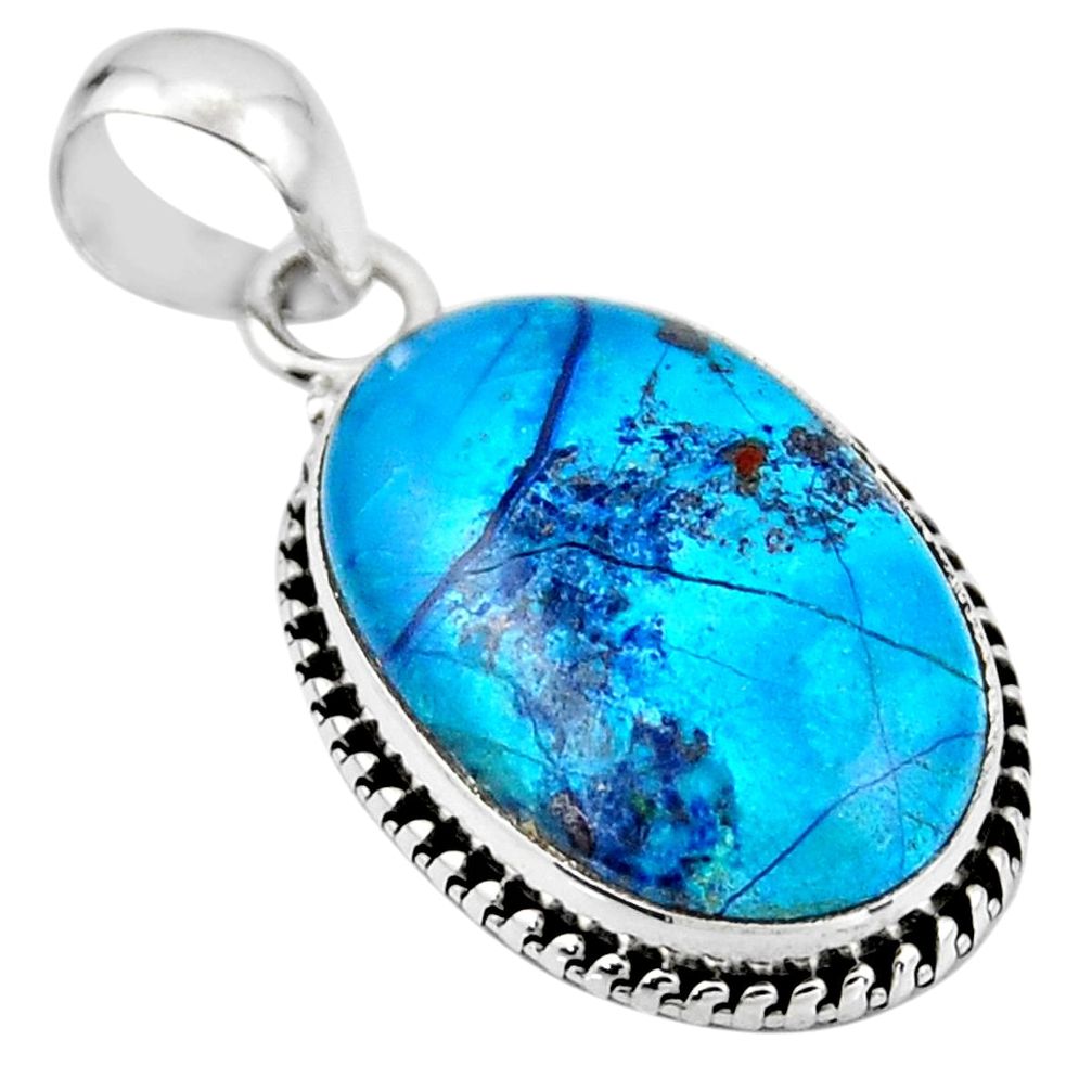14.72cts natural blue shattuckite 925 sterling silver pendant jewelry r53903