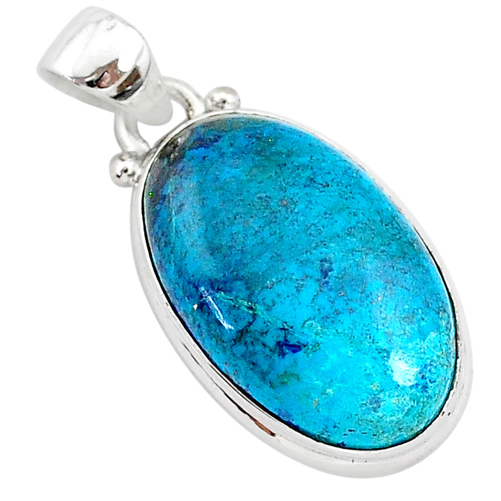 13.15cts natural blue shattuckite 925 sterling silver pendant jewelry r94954