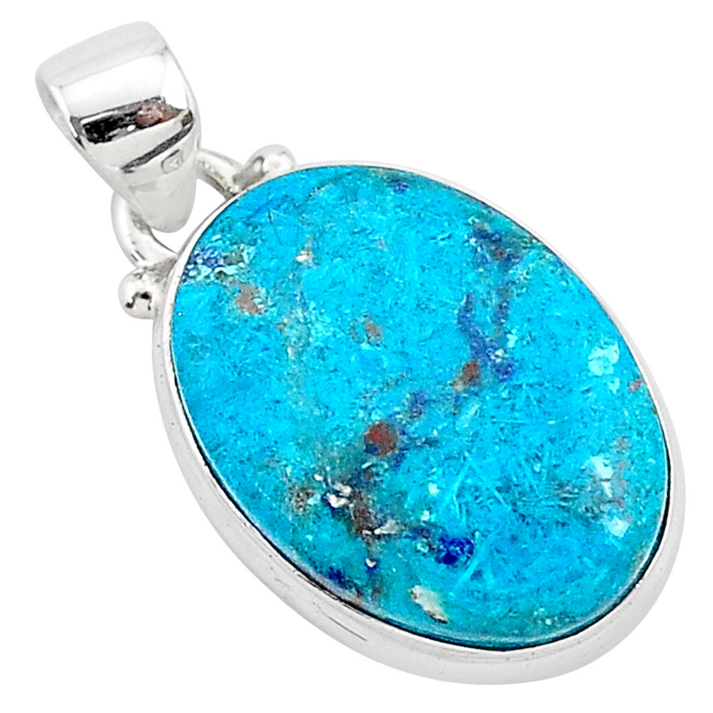 11.17cts natural blue shattuckite 925 sterling silver pendant jewelry r94994