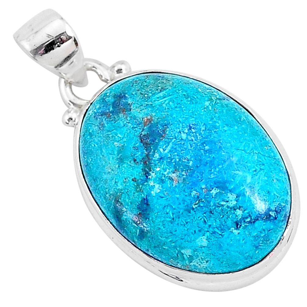 15.08cts natural blue shattuckite 925 sterling silver pendant jewelry r95008