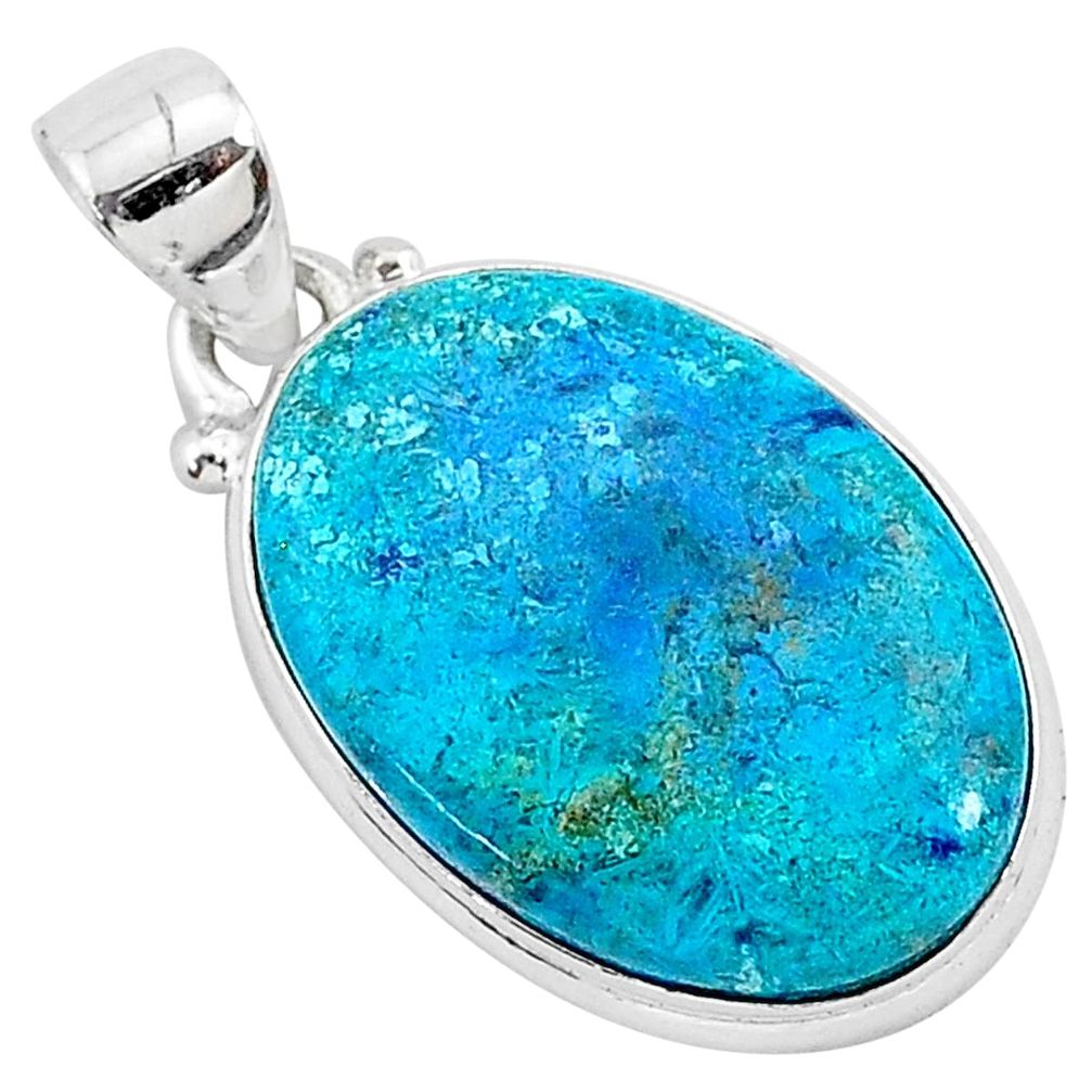 12.22cts natural blue shattuckite 925 sterling silver pendant jewelry r95028