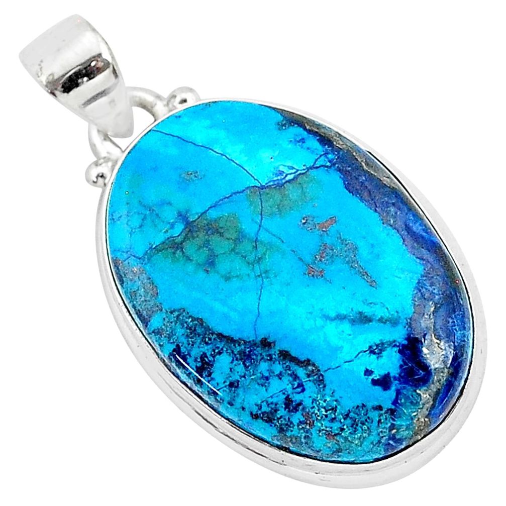 17.07cts natural blue shattuckite 925 sterling silver pendant jewelry r95054