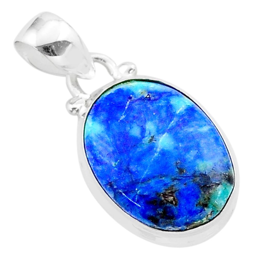 12.60cts natural blue turquoise azurite oval 925 sterling silver pendant t37492