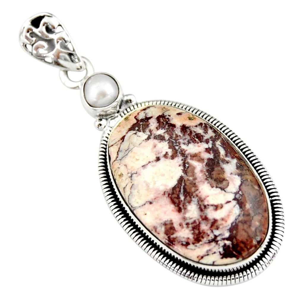 19.72cts natural bronze wild horse magnesite pearl 925 silver pendant r20101