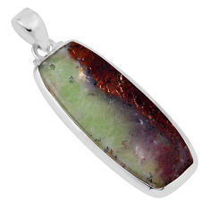 20.76cts natural brown boulder chrysoprase 925 sterling silver pendant n31268