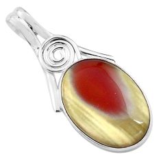 Clearance Sale- 13.70cts natural brown imperial jasper oval 925 sterling silver pendant p85181