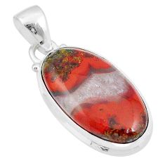 12.17cts natural brown moroccan seam agate 925 sterling silver pendant u27686