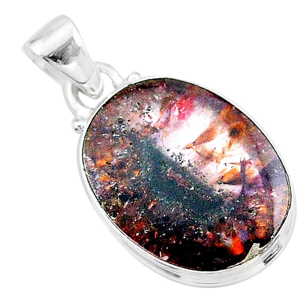 12.65cts natural cacoxenite super seven (melody stone) 925 silver pendant t14845