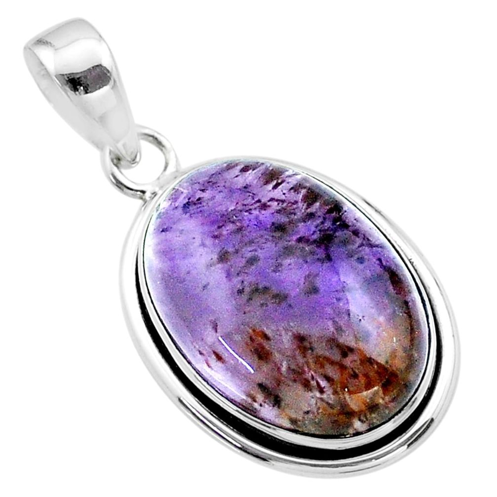 14.20cts natural cacoxenite super seven (melody stone) 925 silver pendant t56803