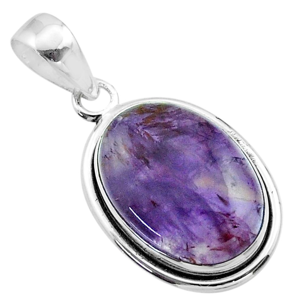 11.62cts natural cacoxenite super seven (melody stone) 925 silver pendant t56809