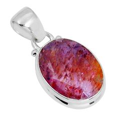 8.10cts natural cacoxenite super seven (melody stone) 925 silver pendant y5375