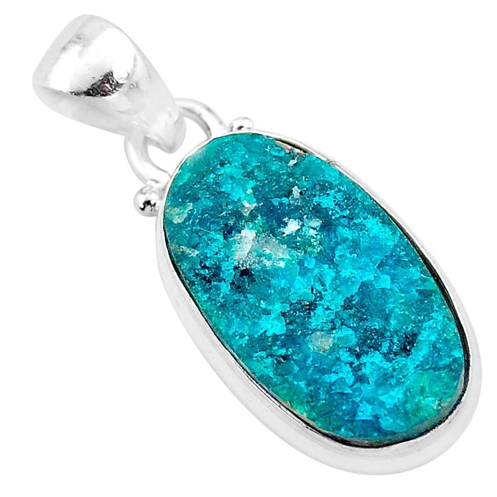 9.86cts natural dioptase 925 sterling silver pendant jewelry t3251