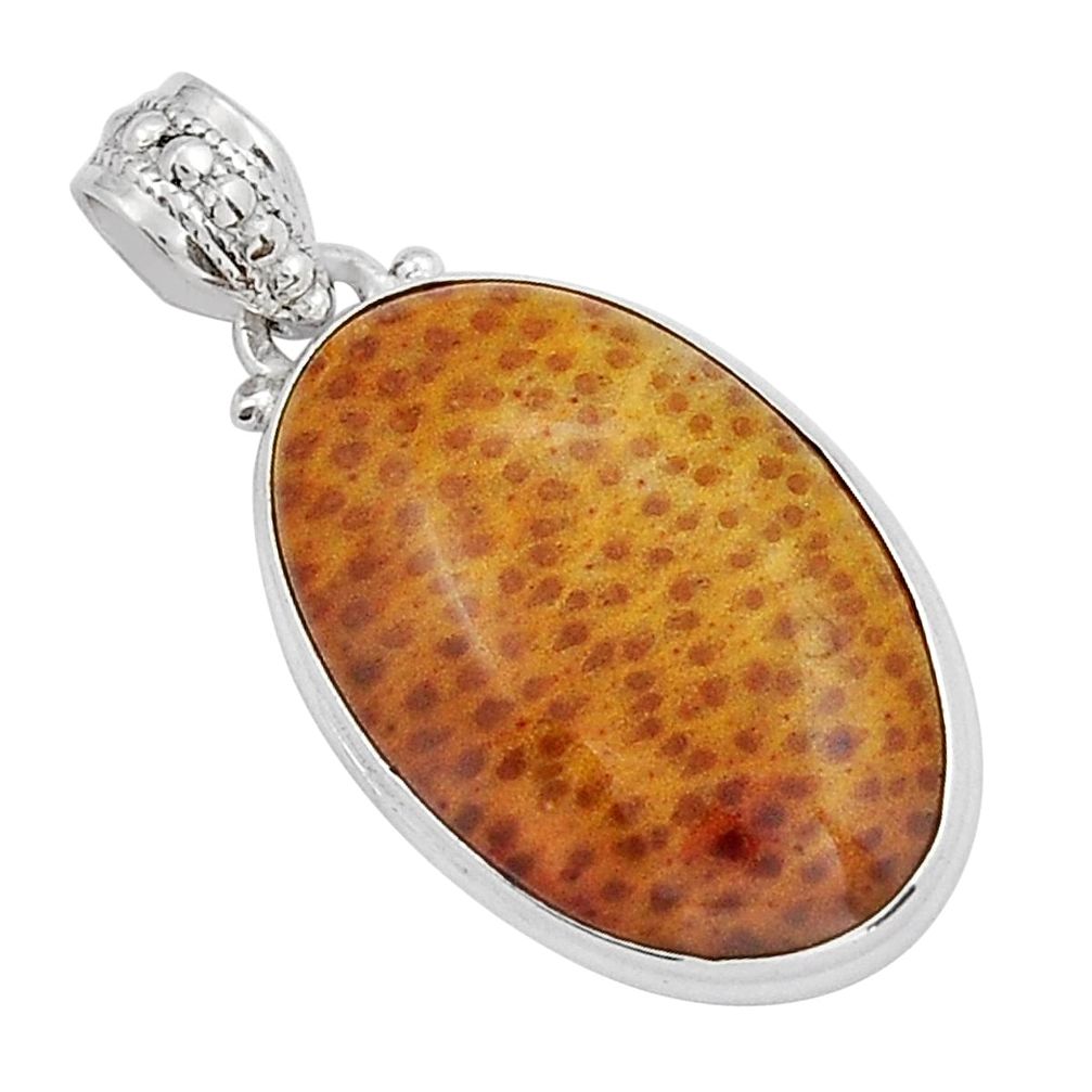 17.45cts natural fossil coral (agatized) petoskey stone silver pendant y21469