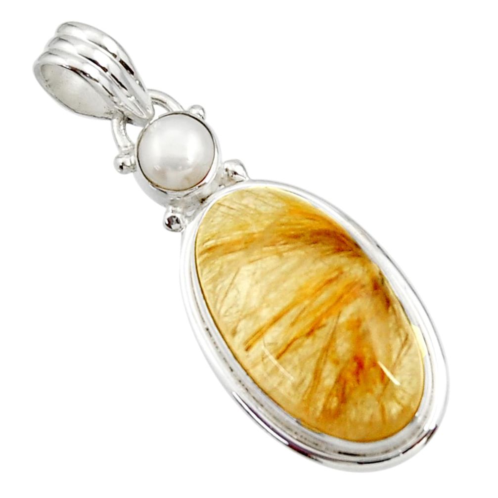  golden tourmaline rutile pearl 925 silver pendant d44795