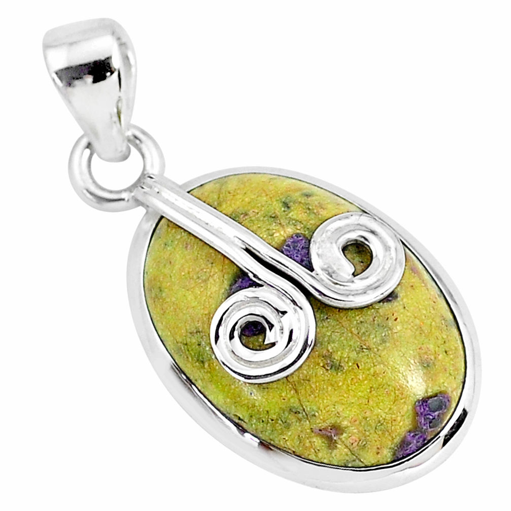 12.55cts natural green atlantisite stichtite-serpentine silver pendant r94562