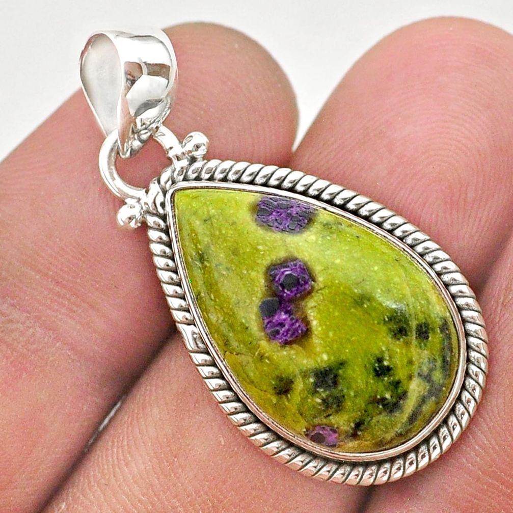 14.65cts natural green atlantisite stichtite-serpentine silver pendant t38814