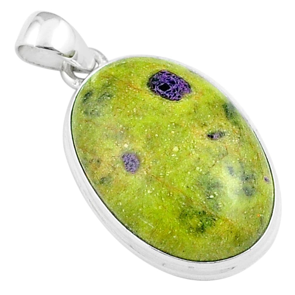 15.58cts natural green atlantisite stichtite-serpentine silver pendant u21102