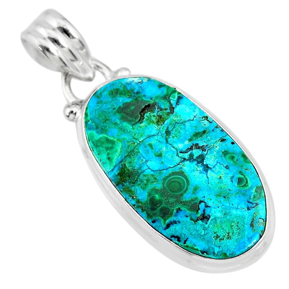 11.17cts natural green azurite malachite 925 sterling silver pendant r83329