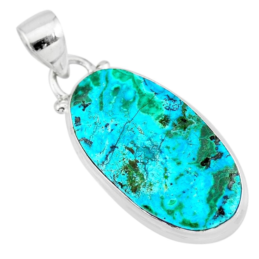 11.17cts natural green azurite malachite 925 sterling silver pendant r83332