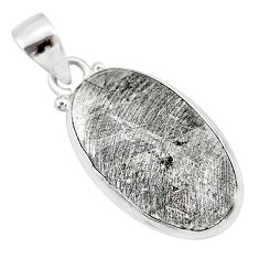 11.23cts natural grey meteorite gibeon oval 925 sterling silver pendant t29123