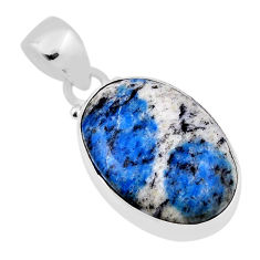 12.05cts natural k2 blue (azurite in quartz) 925 sterling silver pendant n30356
