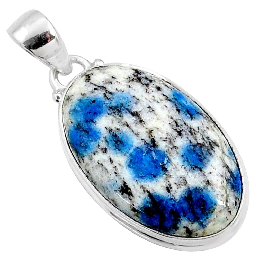 16.73cts natural k2 blue (azurite in quartz) 925 sterling silver pendant r66261