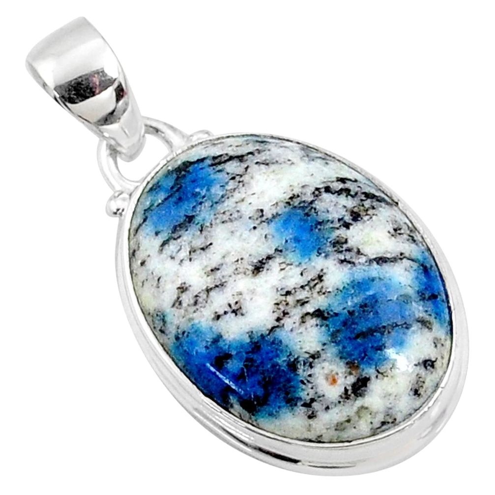 16.57cts natural k2 blue (azurite in quartz) 925 sterling silver pendant r66265