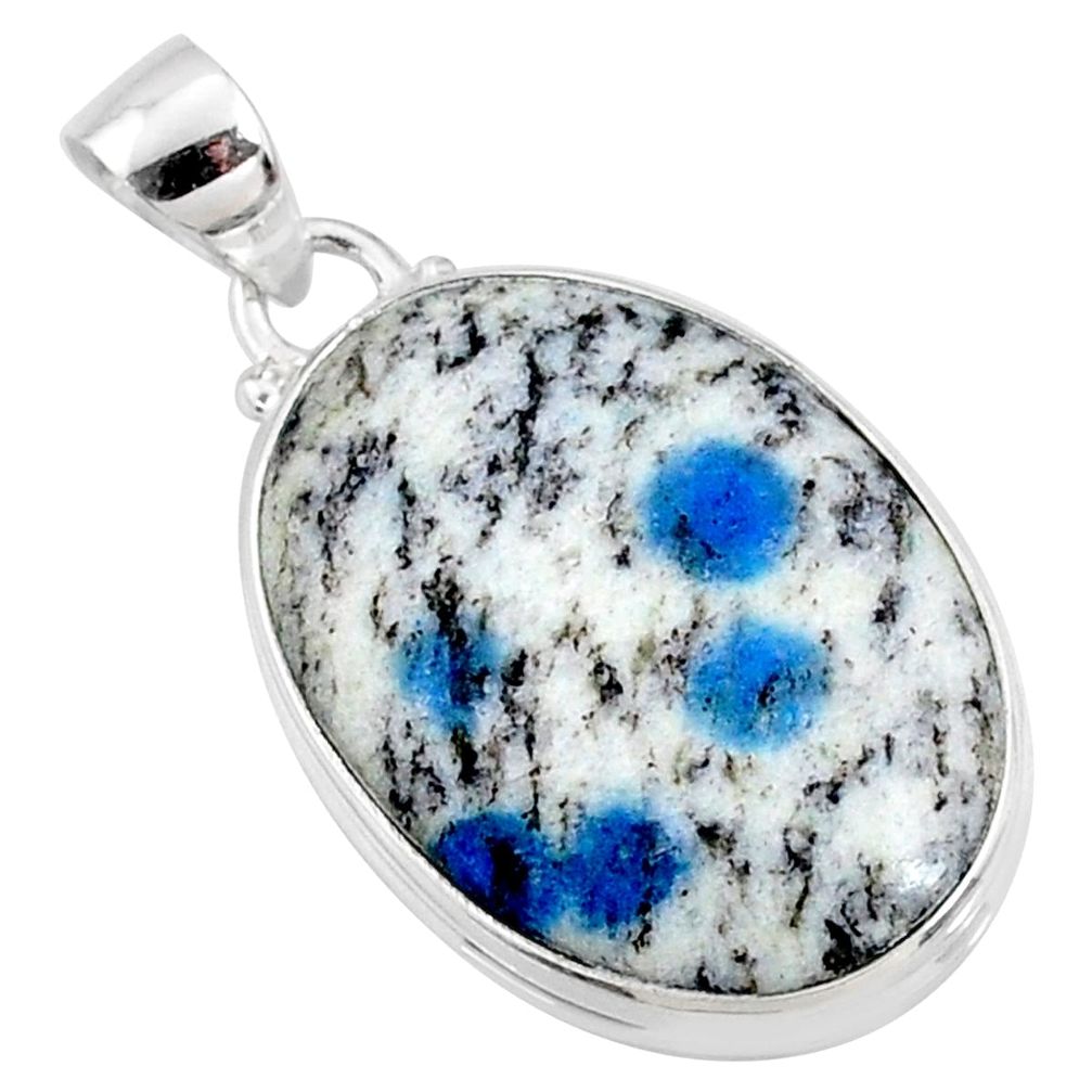 18.15cts natural k2 blue (azurite in quartz) 925 sterling silver pendant r66266